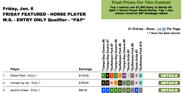 0106-hpws-entry-only