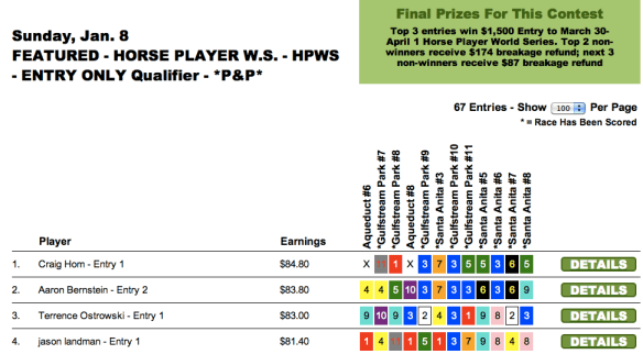 0108-hpws-entry-only